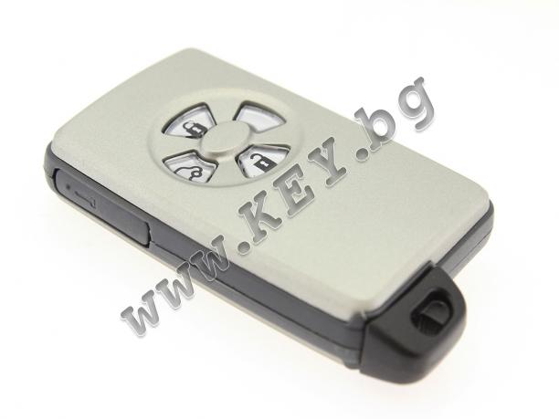 Празна кутийка KEY за смарт ключ за Toyota и авариен ключ с нарайник TOYO-30